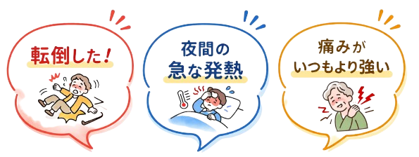 7c1f4843e61b8d424363ebfd82055f44-removebg-preview